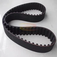 H gwregys amseru rwber