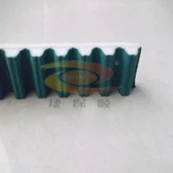 BELT AMSER RPP3M RPP5M RPP8M RPP14M